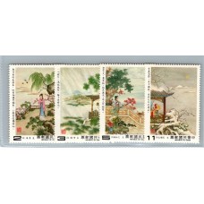 CHINA FORMOSA TAIWAN 1983 PINTURAS FLORES SERIE COMPLETA DE ESTAMPILLAS NUEVAS MINT 30 EUROS